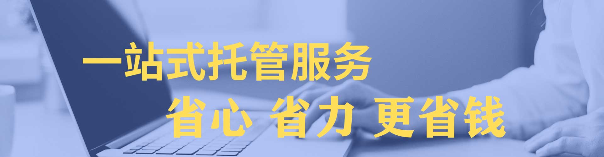 大堂竞价广告