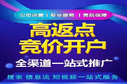 抖音信息流广告创意策略：抓住用户眼球！